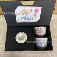 日本進口和藍日式茶具陶瓷帶濾網茶壺茶杯花香茶具套裝【3件套】