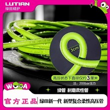 �G��ˮ���߉�õ�t/�G��䓽z���ܾGɫ/͸���Mˮ��ϴ܇���ϴ܇�C