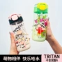 儿童便携夏季大容量水杯