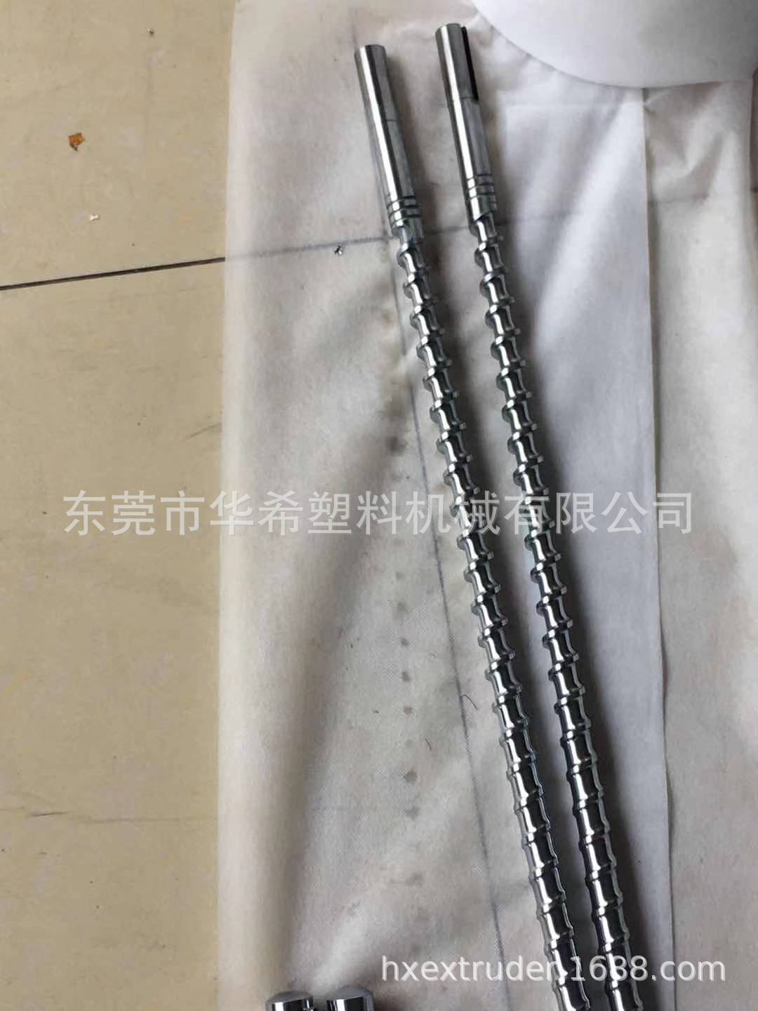 螺杆料筒  丰铁机螺杆料筒