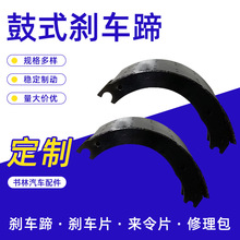 ����ʽ�p�����Pʽ���x�x܇�㿂�ɈA�P�Ƅ�����܇������ƏS��