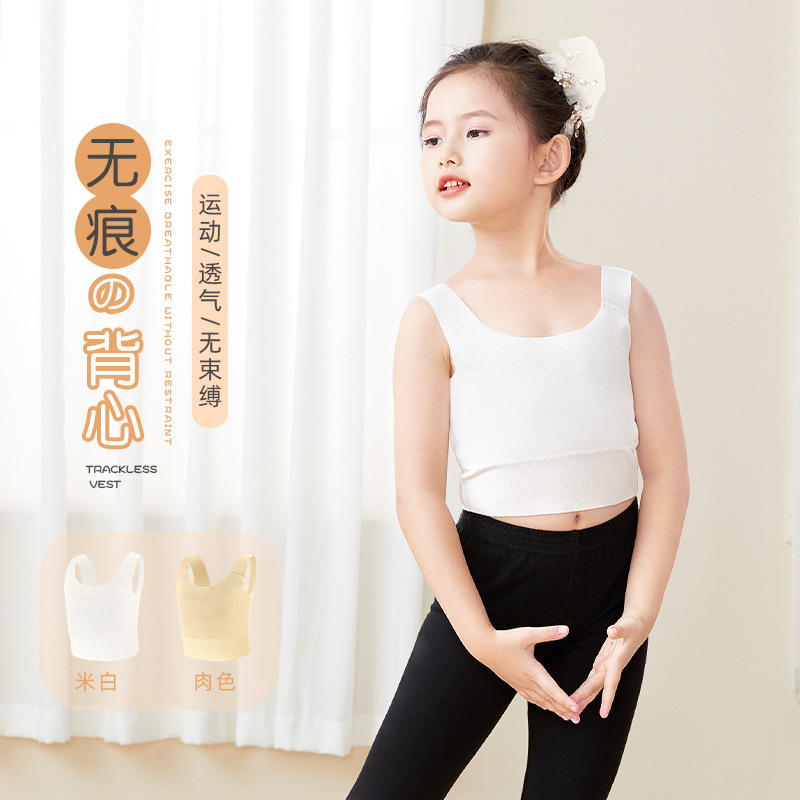 8-12 años de edad, período de desarrollo de la ropa interior de la Niña estudiante de la escuela primaria modal chaleco sin costuras etapa delgada anti-Bump