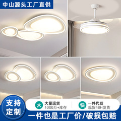 2025新型玉石客間灯現代シンプル大気寝室天井灯クリーム風全屋中山灯具
