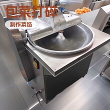 ���P䓰��W�C 30��ʽ���ݙC ��Ӱ����W�C �߲˴���C�S��