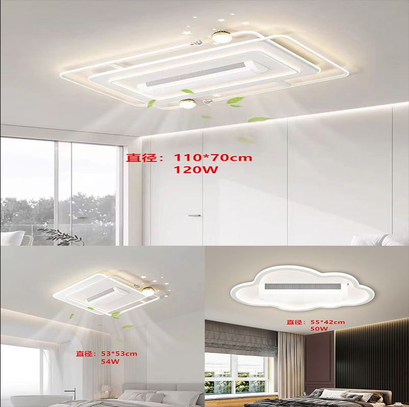 Luz de ventilador sin hoja para la sala de estar en 2024 nueva lámpara de techo actualizada de tres generaciones de lámparas de ventilador invisibles de rodillos