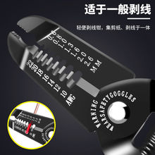 |􄃾늹๦ܼƤQӉ|ξܾƤE18