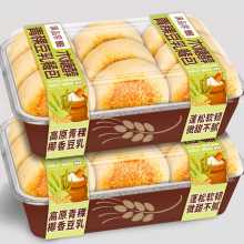 ľ�Ǵ���������Ͱ���˾�A�������͸��c�k�������e��ʳƷ