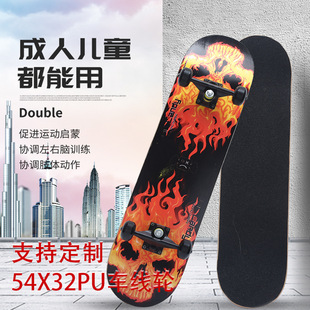 80cm�����p�N��·ˢ����݆���W��Ů���������Ѓ�ͯ����ɶ������l