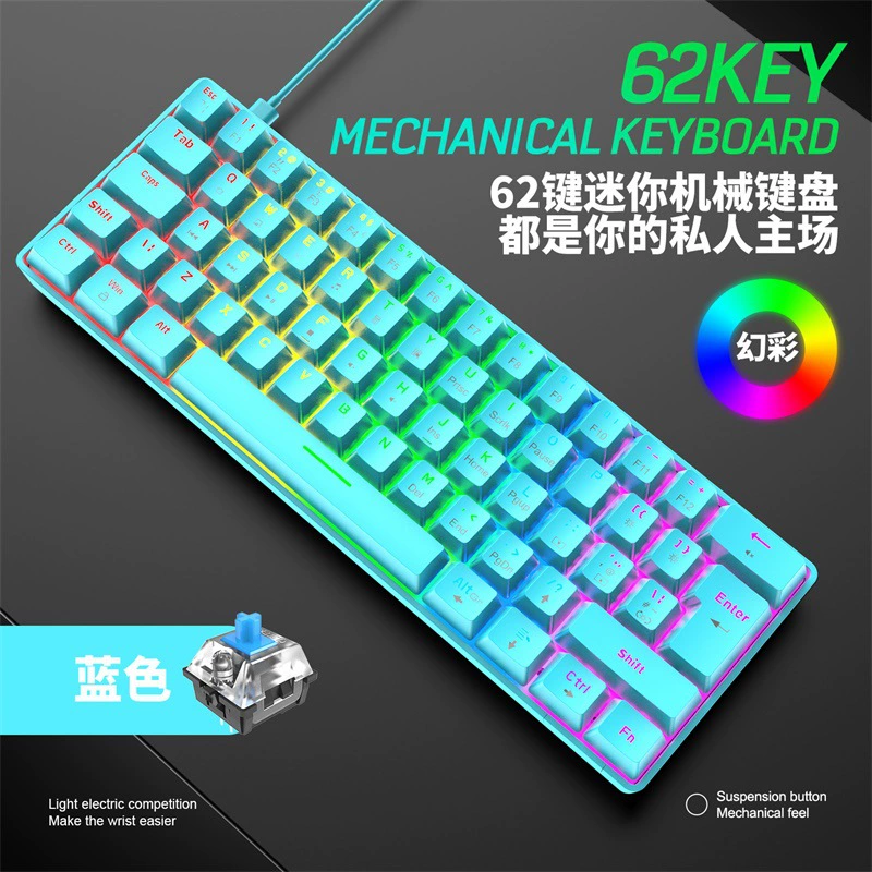 Mac, механическая клавиатура, планшетная игровая консоль, ключ wrench, игровое мобильное устройство, T60, 62 клавиши, Amazon