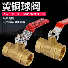 �Ӻ��~���y4��6��1���ԁ�ˮ�ܵ��y�T����z��ȼú���ˮ���_�P�y