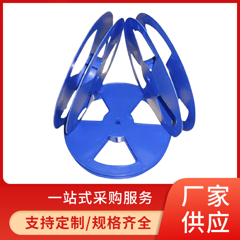 厂家批发胶盘7-15英寸PS塑料灯串转盘LED软灯条胶盘IC载带胶盘