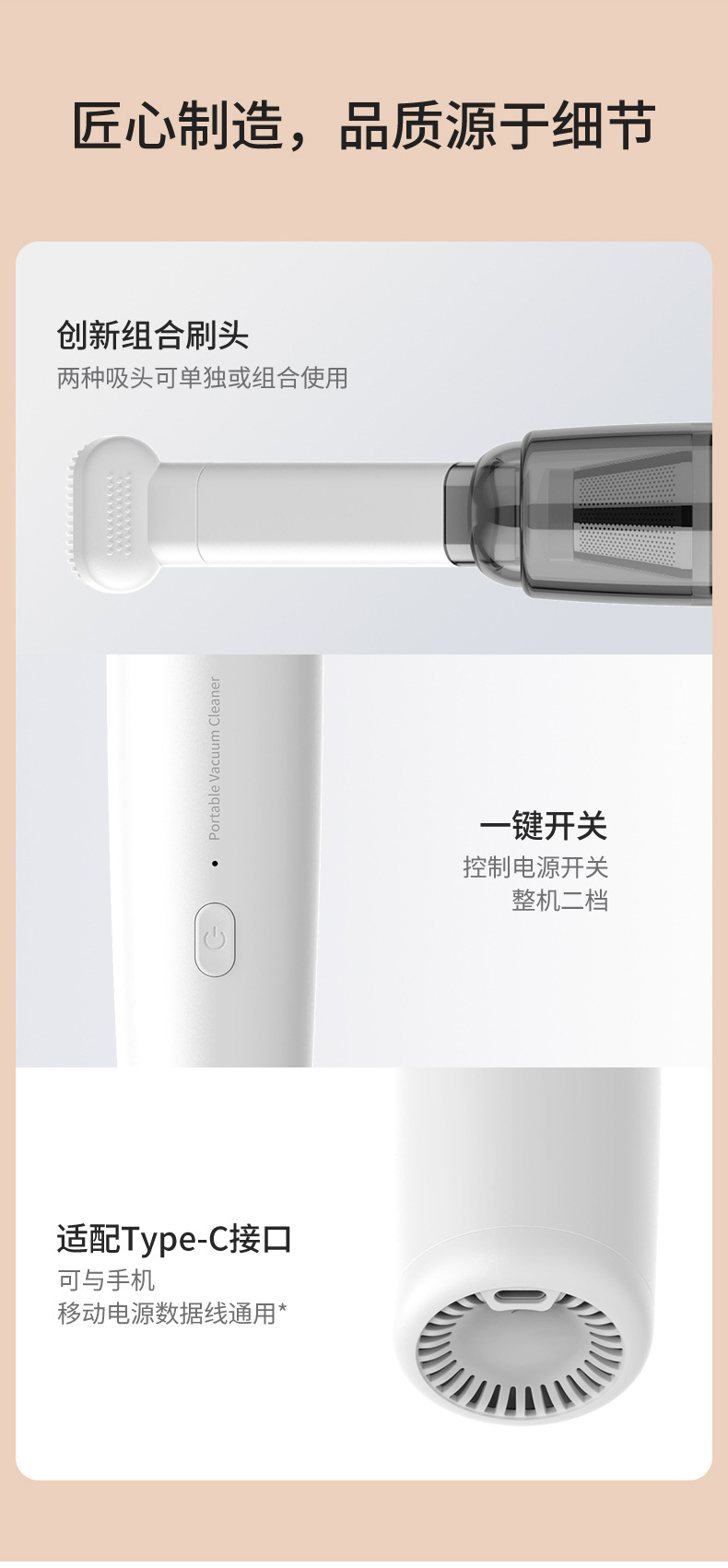 Cross-Border Portable Car Vacuum Cleaner with Super Strong Suction and High Power, Handheld Wireless Car Accessory