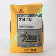 SikaGrout����113C60 214C80���L�ˮ����o�տs����ƽ���ι��{��