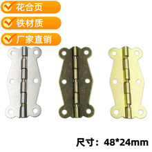 �¹��L�l�F���48*24mm��߅��90���q��ۯBľ�оƺ�����l�κ��