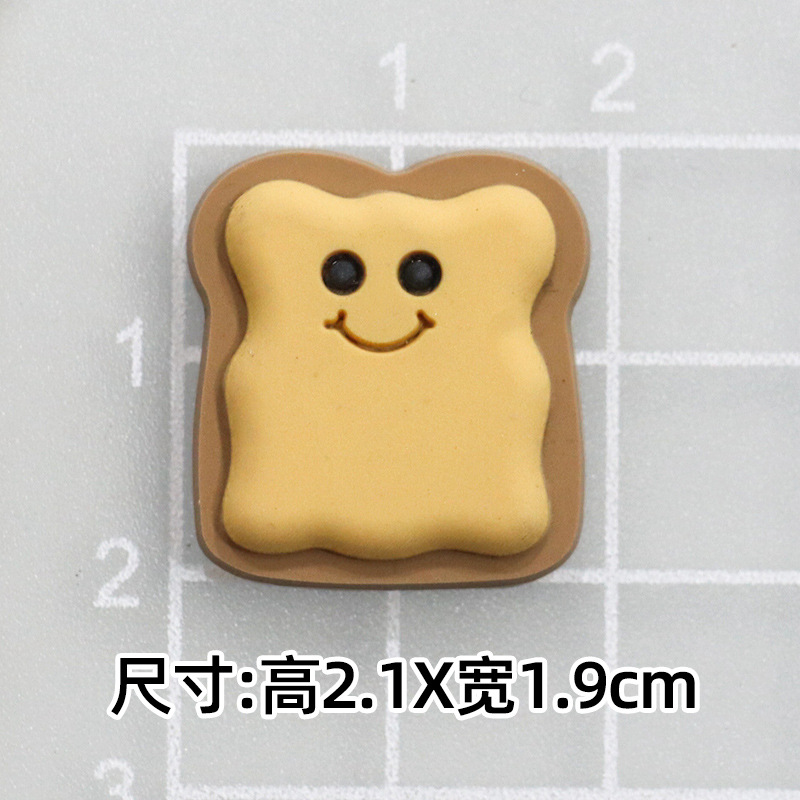 부드러운 접착제 미소 빵 [1.9*2cm 작은]]