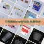 磨砂定做opp塑料自粘袋