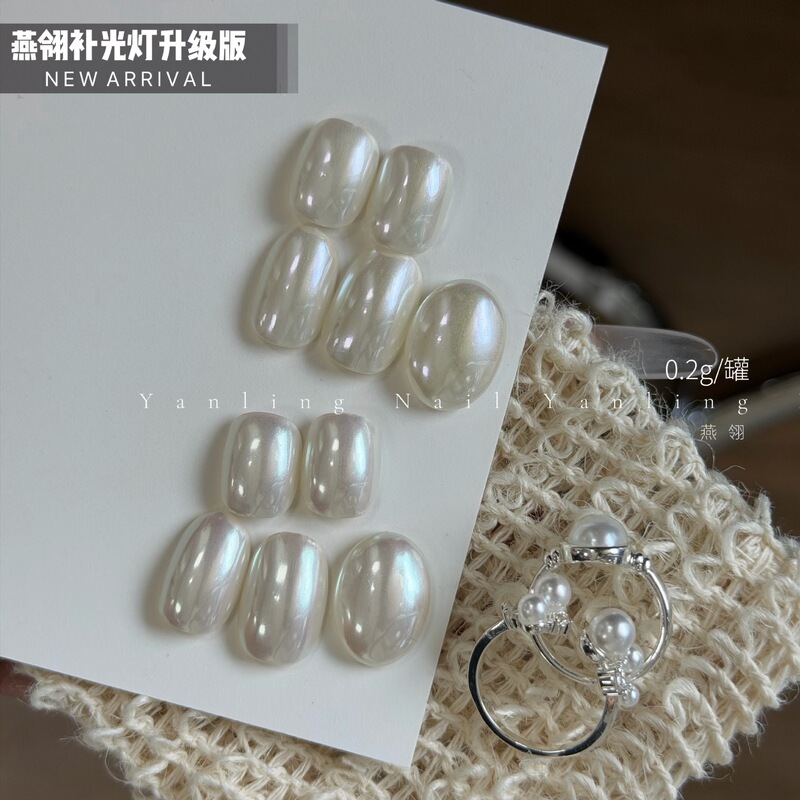 Yanling Upgraded Version of Fill Light, High Translucency and Brightness, No Background Color, Fine Nail Powder, Crystal Coated Powder, Nail Accessories Yanling Upgraded Version of Fill Light, High Translucency and Brightness, No Background Color, Fine Nail Powder, Crystal Coated Powder, Nail Accessories