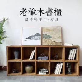 茶桌、茶台;木板材;餐边柜