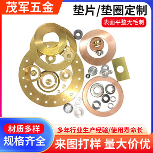 304���P䓉|Ƭ�|Ȧ U�ͮ��ͷ��β��P��{���|Ƭ �Ӵ�Ӻ�
