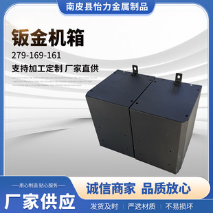 �S�Ҽӹ�279-169-161�k��C����Դ�⚤ �_���и�_���k����C��