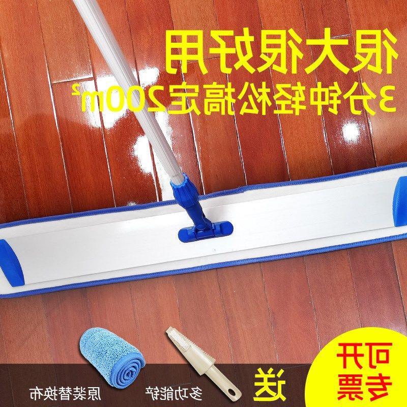 Clean Best Flat Mop Microfiber Aluminum Alloy Plate Dust Push Villa Special Hand-free Household Lazy Floor Mop