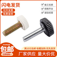 ���a�֔Q�ݽz���ψA�^�{���L���������o�ֱ��ݽz�z�^��Ť���