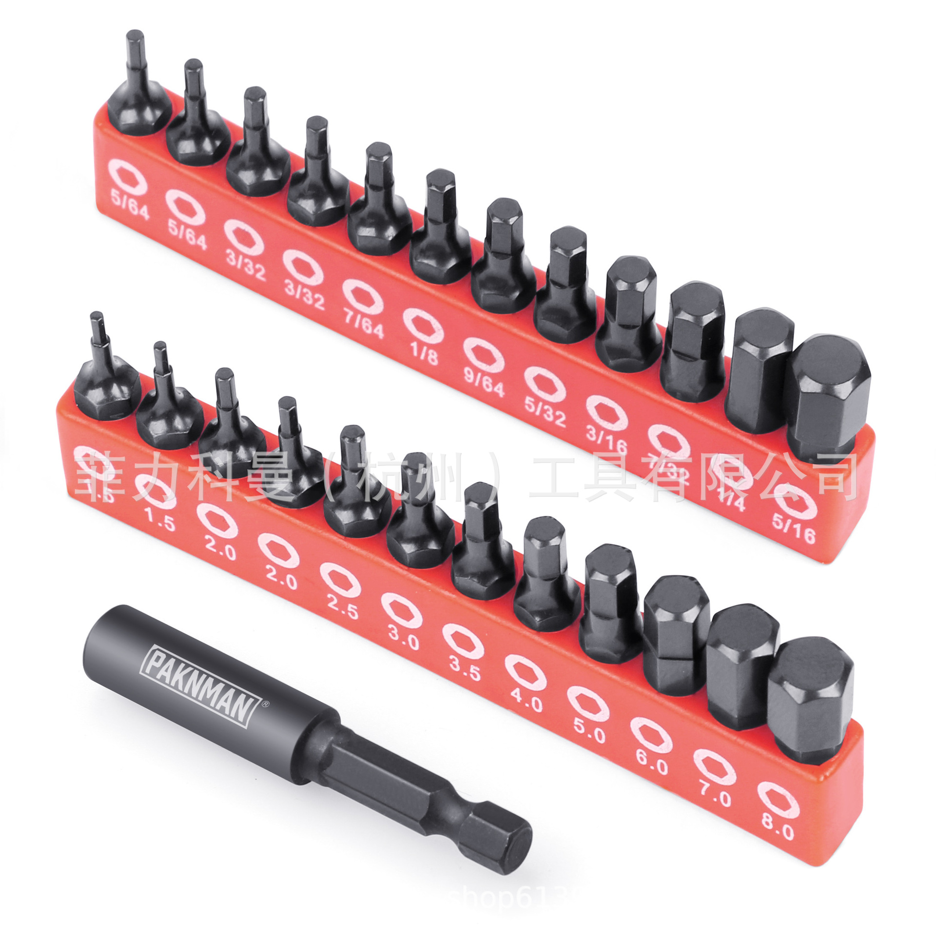 Conjunto de brocas hexagonales de 25 piezas, acero S2, 25 mm, con extensión de soporte de broca magnética de 60 mm