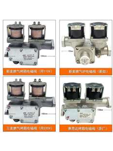 ȼ�⿾��늴��yِ˼�_ú��90V���L�tCRV-T1122G����CSV-T2468