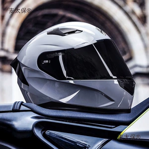 HNJ Motorcycle Helmet High-Value Couple Safety Helmet Four Seasons Bluetooth Full Helmet