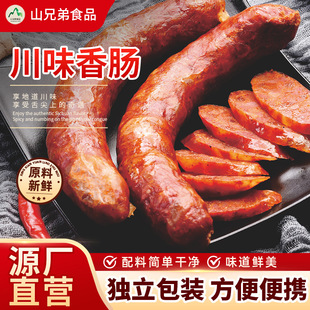 ���ƶY�д�ζ���c500g�ص��츮�ɶ��S���i�������D�c�ҳ��ͶY�خa