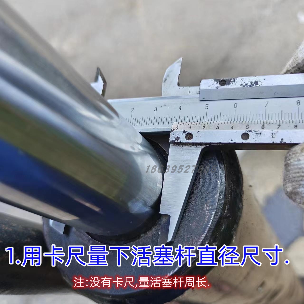 ✅2吨升高车液压油封密封圈修理包1吨手动堆高车油封叉车配件