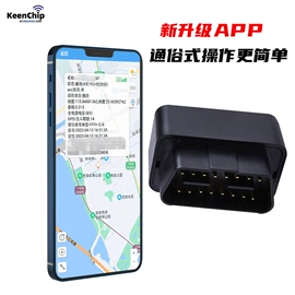 GPS定位器;其他汽车通讯;影音电器配件