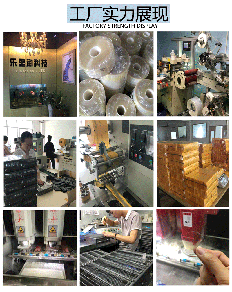 Apple-Watch-Series-9贴膜详情页-PS源文