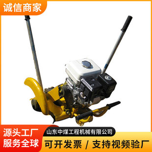 BNQ70���p��[��ʽ��ȼ��܉�C�p��[��и��F·����ʩ���C��