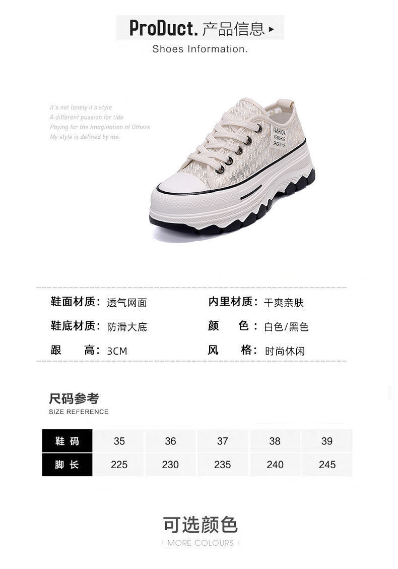 详情图06
