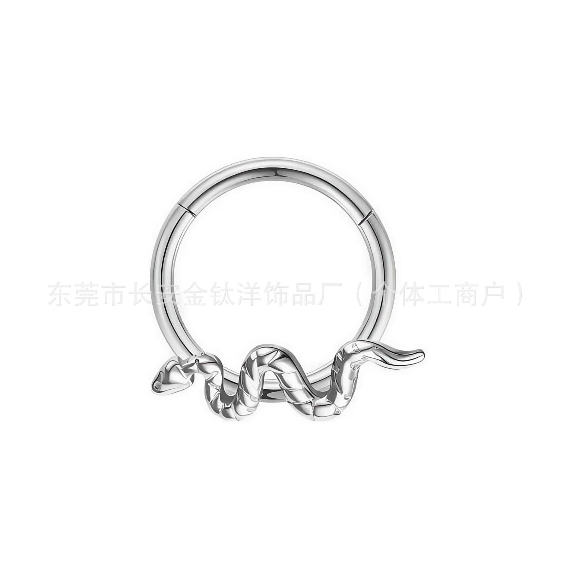 Labret piercing jewelry detail image