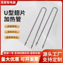 ɢ��Ƭ���P�U��늟�ܺ���ů���ɟ��l��� ��Ƭ�ӟ���p�^�ӟ��