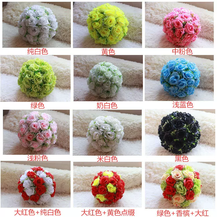 仿真玫瑰绢花草芯花球婚礼婚庆婚房花球挂饰仿真花球假花厂家批发