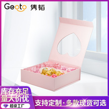 A5 square现货心形开窗折叠盒翻盖盒含心形内衬鲜花盒38礼盒空盒