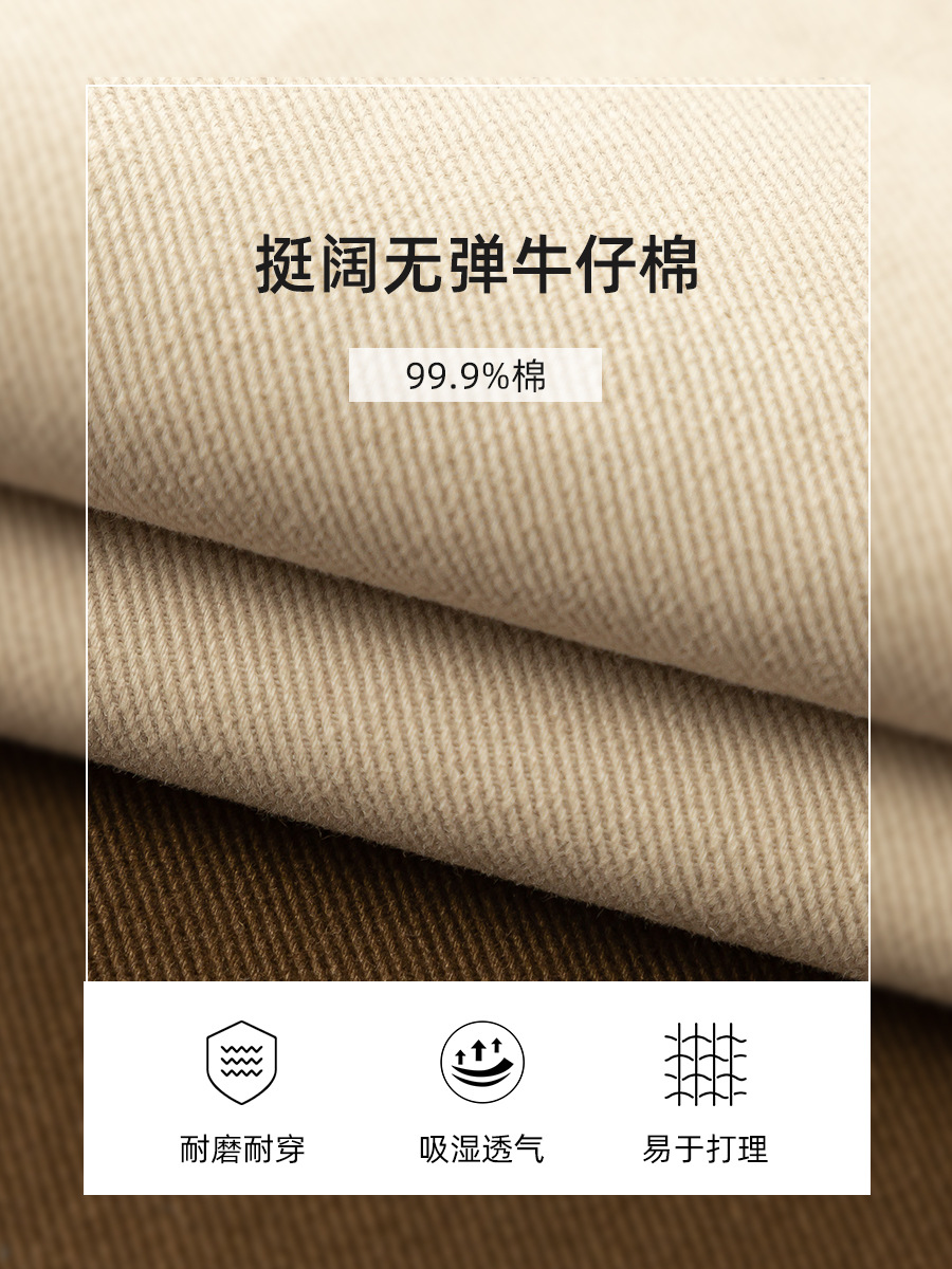 Quần jean nữ ống rộng cạp cao dáng suông chất cotton wash mềm — Màu xám lạnh