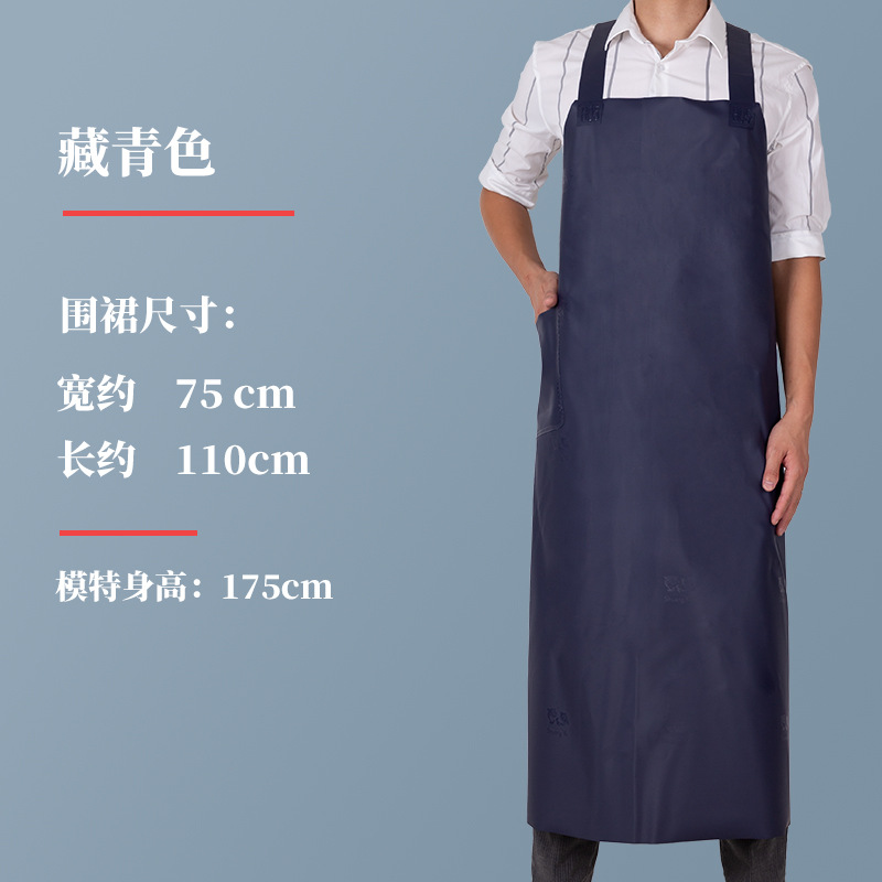 Doble hombro de PVC doble pescado delantal de cuero a prueba de aceite personalizado PVC impermeable a prueba de agua a prueba de suciedad un lote impermeable a prueba de agua