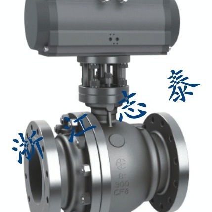 气动固定式球阀/ 气动高压球阀