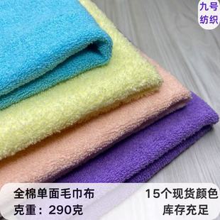 �F؛100���ކ���ë������ȫ����ë��������ëȦ��ñ�����b����