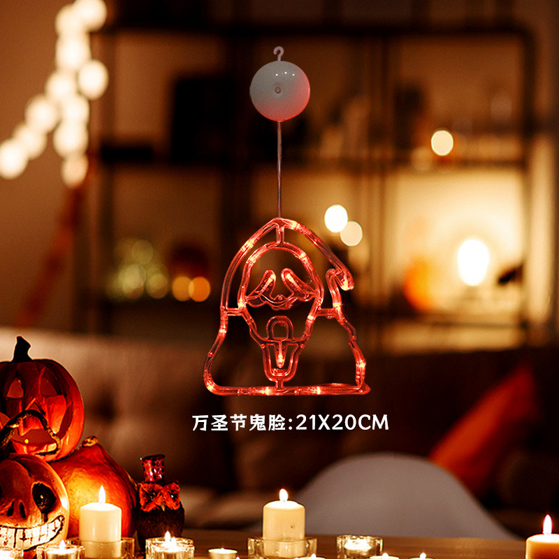 Decoración de Halloween linterna de calabaza bruja murciélago lámpara de ventosa cadena de luz LED atmósfera de fiesta transfronteriza luz de colores luz de ventana