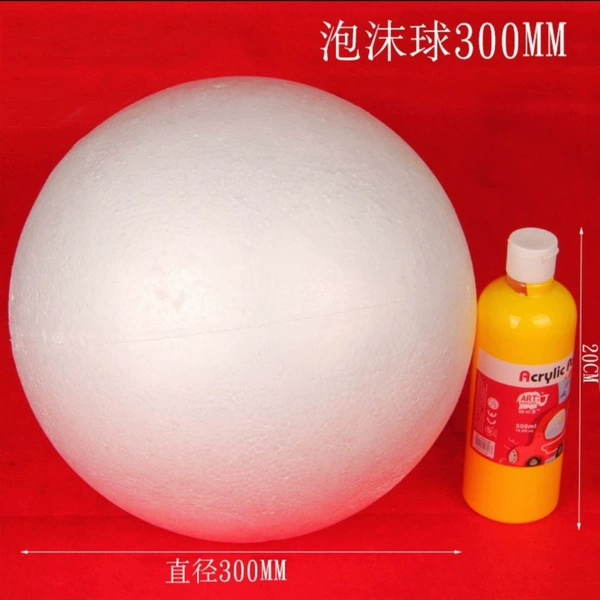 30cm ball 1