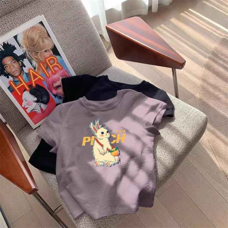 보라색-주황색 토끼