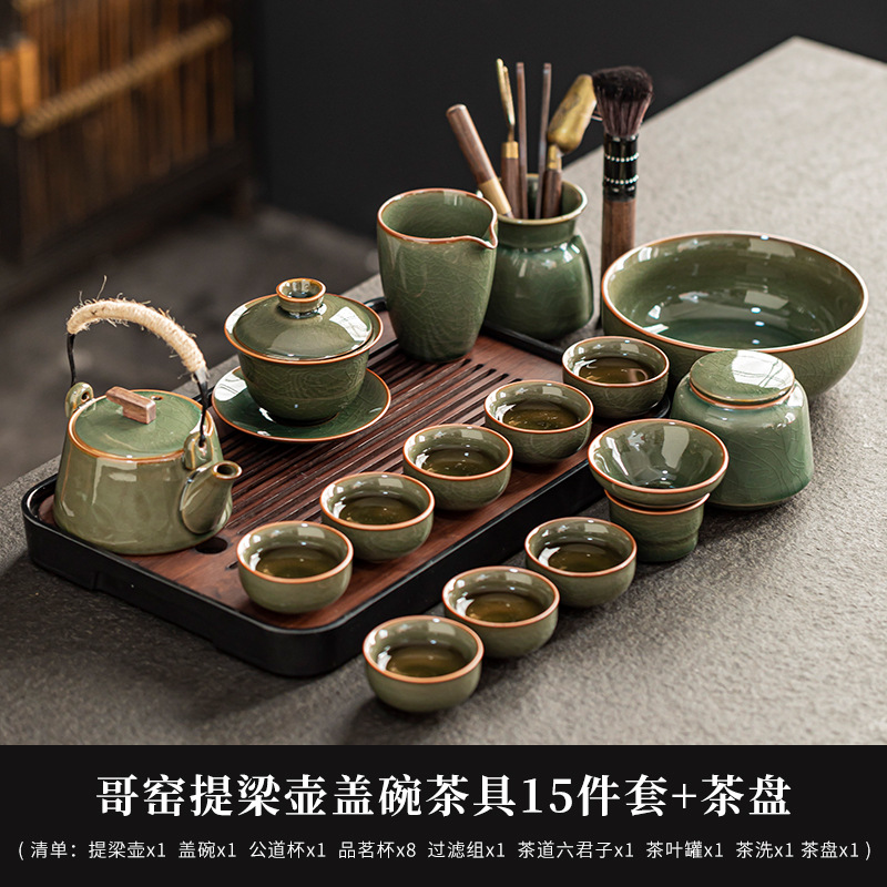 Juego de Té Kung Fu Portátil de Cerámica y Bambú Anti-escaldado para Viajes y Oficina image 7
