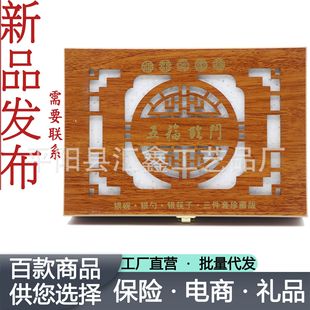 �帣�R�T�y�����������Ε��N���U�YƷ���������y���y����