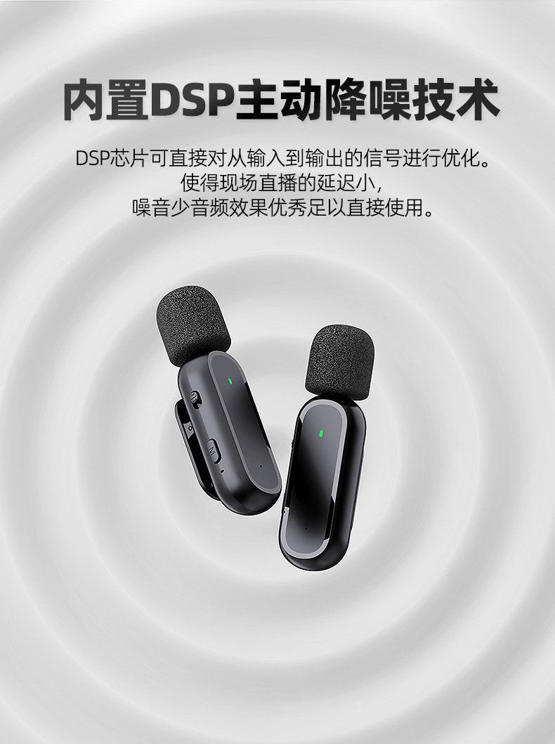 k61产品描述-CH_08