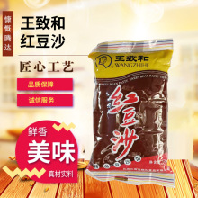 ���ºͼt����500g*20���t��ɳ��ɳ�W���A�����W����Ʒ�t��ɳ���l